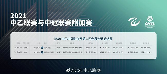 9500万+7300万=0 安东尼和霍伊伦本赛季联赛都是0球0助英超第18轮，曼联客场0-2西汉姆遭遇3轮不胜，安东尼和霍伊伦本赛季英超仍0球0助。